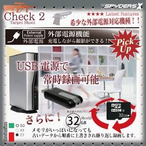 y^JzUSB^XpCJiXpC_[YX-A400jOd/ő32GBΉ摜3XV