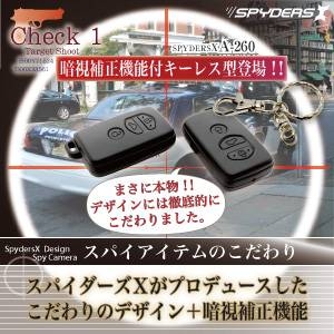 y^Jz2012NfEÎ␳@\tL[X^XpCJiXpC_[YX-A260j1200f^16GB摜2XV