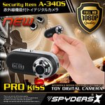 【防犯用】【トイカメラ】【小型カメラ】トイデジタル ムービーカメラ スパイダーズX （A-340S） 赤外線ライト付 動体検知