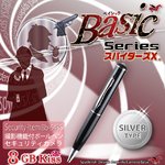 【防犯用】【超小型カメラ】【小型ビデオカメラ】 ボールペン ペン型 スパイカメラ スパイダーズX Basic （Bb-643S） シルバー オート録画機能 USBメモリ 8GB内蔵