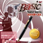 【防犯用】【超小型カメラ】【小型ビデオカメラ】 ボールペン ペン型 スパイカメラ スパイダーズX Basic （Bb-643G） ゴールド オート録画機能 USBメモリ 8GB内蔵