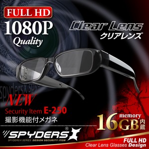 【防犯用】【超小型カメラ】【小型ビデオカメラ】 クリアレンズ メガネ型 スパイカメラ スパイダーズX (E-250) クリアレンズ  FULL HD1080P 1200万画素 16GB内蔵 ハンズフリー