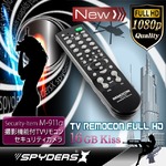 【防犯用】【超小型カメラ】【小型ビデオカメラ】 テレビリモコン型 スパイカメラ スパイダーズX （M-911α） フルハイビジョン 16GB内蔵