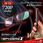 【防犯用】【超小型カメラ】【小型ビデオカメラ】 センターレンズ メガネ型 スパイカメラ スパイダーズX (E-260B) ブラック センターレンズ 720P スペアバッテリー 16GB内蔵 ハンズフリー