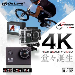 【小型カメラ】【ウェアラブルカメラ】【スポーツカム】【アクションカム】GoPro（ゴープロ）クラス 4K 最大240fps WiFi機能 30m防水  広角170°  多種マウント付属 ActionCam オンロード（OL-102）