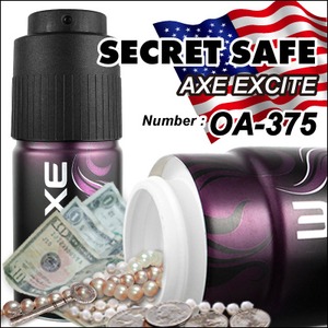 【隠し金庫】 スプレー缶型 セーフティボックス 『SECRET SAFE シークレットセーフ』(OA-375) AXE Body Spray EXITE アメリカン雑貨 米国直輸入 貴重品の保管 収納 タンス貯金 へそくり 防犯 スパイグッズ