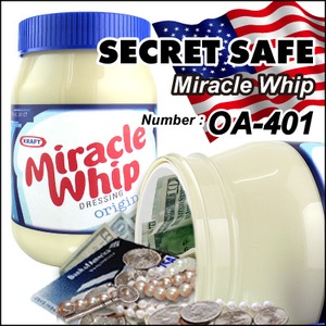 【隠し金庫】 食品ボトル型 セーフティボックス 『SECRET SAFE シークレットセーフ』(OA-401) Miracle Whip Dressing Original アメリカン雑貨 米国直輸入 貴重品の保管 収納 タンス貯金 へそくり 防犯 スパイグッズ