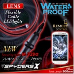 【防犯用】【超小型カメラ】【小型ビデオカメラ】スマホ対応フレキシブルスコープカメラ ファイバースコープ 直径5mmレンズ スパイカメラ スパイダーズX (M-929α) 900mmケーブル 高輝度LEDライト 防水仕様