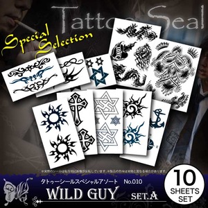 タトゥーシールスペシャルアソートNo.010 『WILD GUY set.A(GM-010)』 人気のデザインを10種類セレクト