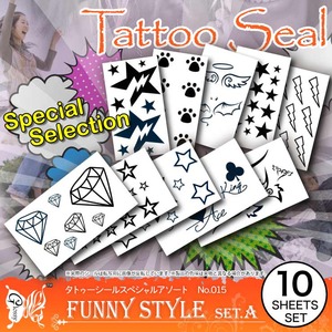 タトゥーシールスペシャルアソートNo.015 『FUNNY STYLE set.A(GM-015)』 人気のデザインを10種類セレクト