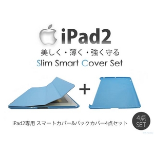 yipad2pzXX}[gJo[XobNJo[iNowj\y^X^CXیV[g4_Zbg F  摜1