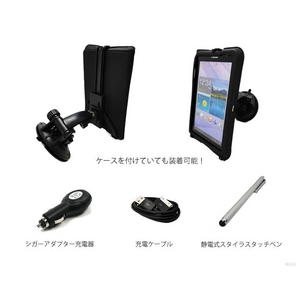 GALAXY Tab 7.0 Plus MNV[^u7.0 J[irX^hz_[ ԍڃ}Eg J[`[W[EP[uEX^CXy4_Zbg摜3XV