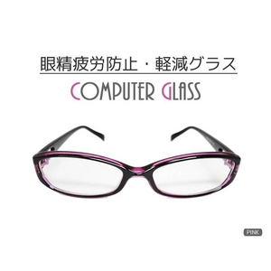 yᐸJh~EyzRs[^[OXip\RpዾjP[Xt sN摜1