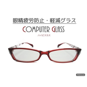 yᐸJh~EyzRs[^[OXip\RpዾjP[Xt nCrXJXbh ԉ摜1
