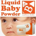 スッピンベビー リキッドベビーパウダー【4個セット】