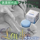 ラヴィリン フォーフット 12.5g 【医薬部外品】画像最小1