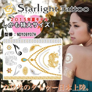 スターライトタトゥー　NDY09Y07H