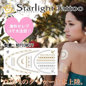 スターライトタトゥー　NDY03M27T