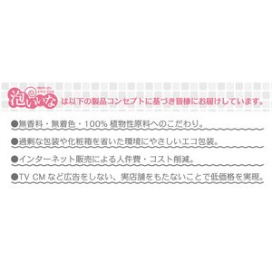 Vĝ҂IuAȁiawa-iinajv@邨`ՂŁAςm炸̔IΌ 20g摜S