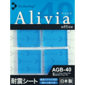 Alivia　耐震シート　AGB-40×10枚セット 