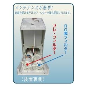 \ ^ROitZj򐅊 Z[teBXg CT-375 e-system摜3