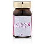 飲むだけエステ プラセンタ+プエラリア 90球入 【2個セット】