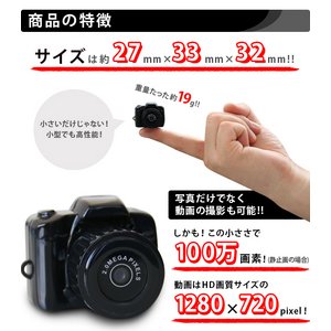 ŏTCYEHD掿800fI^჌t^J摜2XV