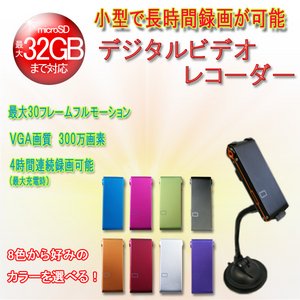 ^fW^R[_[ ^rfIJ yJ[FubNz MINI-DV-MD90摜1