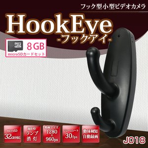 ymicroSDJ[h8GBZbgz N[[bgtbN^^J ubN摜1
