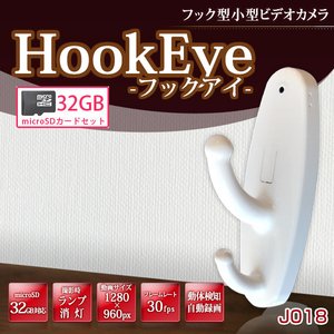 ymicroSDJ[h32GBZbgz N[[bgtbN^^J zCg摜1