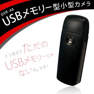 ymicroSDJ[h4GBZbgz USB[^ Jt[W^rfIJ摜1