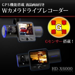 ymicroSDJ[h16GBZbgz GPS@\ځI2ʕ\I WJhCuR[_[@HD-X6000摜1