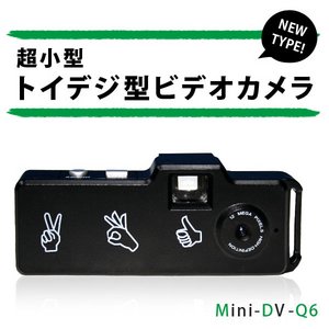 y30gIgCfW^ ^}`rfIJ@Mini-DV-Q6摜1