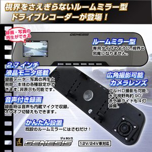 ymicroSDJ[h32GBZbgz[~[^hCuR[_[ (uh)wGENESISxiWFlVXj2013Nf yuhzyhƁz摜Q