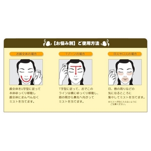 nfB~Xgigу~XgjMoisbeauiCXr[j S[h摜4