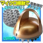 電動頭皮クレンジングブラシ
