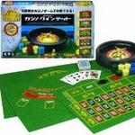 家庭用カジノゲームセット「カジノクインテット」