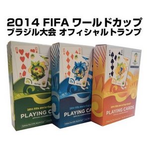 【トランプ】2014FIFAワールドカップ・オフィシャルトランプ　[グリーン]