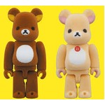 リラックマ・コリラックマ２点セット　