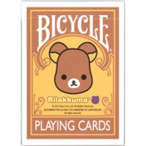 Rillakkuma BICYCLE リラックマ　バイスクル　-BE@RBRICK