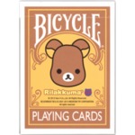 Rillakkuma BICYCLE リラックマ　バイスクル　-BE@RBRICK