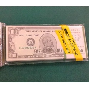 ゲーム用ドル札（仮想紙幣）１００＄