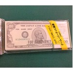ゲーム用ドル札（仮想紙幣）１００＄