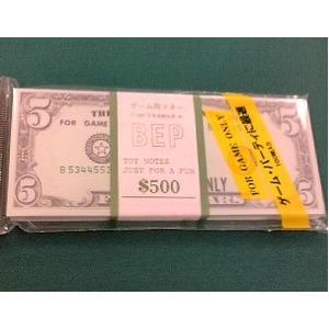 ゲーム用ドル札（仮想紙幣）１０＄