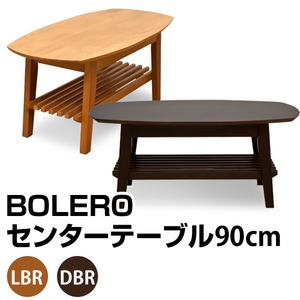BOLERO Z^[e[u 90cm CguE摜1