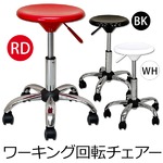 キャスター付きスツール/ワーキング回転チェア 高さ調節可 ブラック(黒)