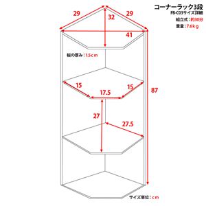 R[i[bN 3i ubN摜5XV