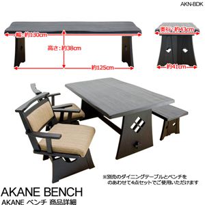 AKANE_CjO AKANE_CjOx`摜5XV