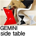 サイドテーブル(三角形テーブル) 【GEMINI】 FRP(強化プラスチック) レッド(赤)