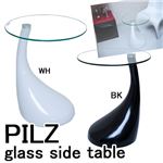 強化ガラスサイドテーブル(ラウンドテーブル) 【PILZ】 丸型/直径45cm FRP(強化プラスチック) ブラック(黒)